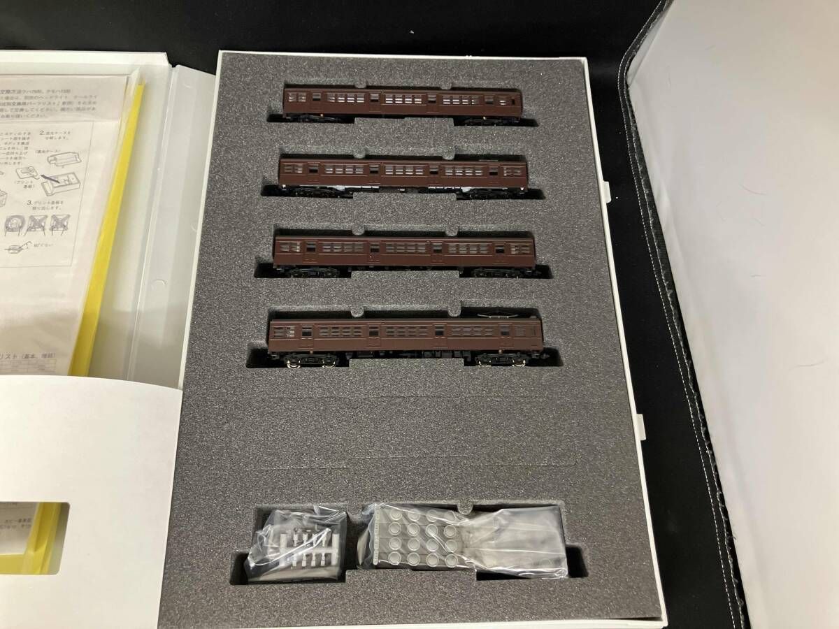  Ｎゲージ TOMIX 92067 72･73形電車 基本セット トミックス Nゲージ 鉄道模型