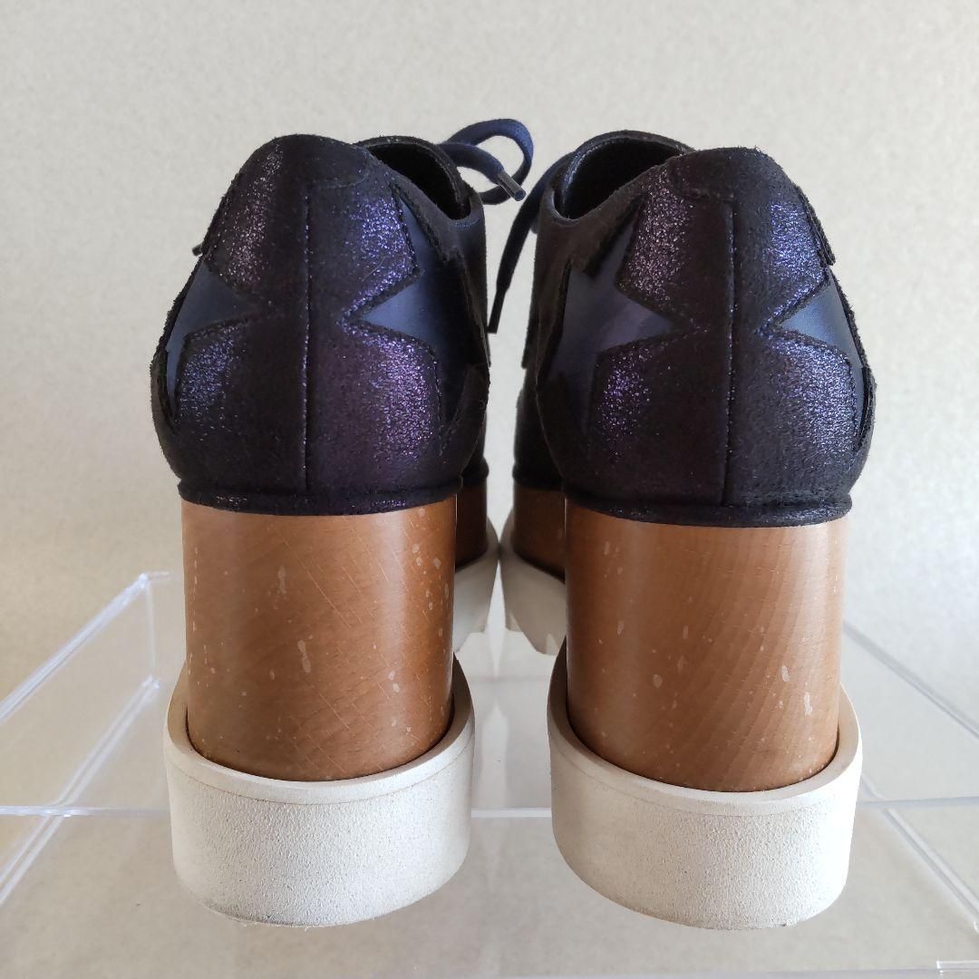 STELLA McCARTNEY ステラマッカートニー スニーカー 35 厚底 エリス