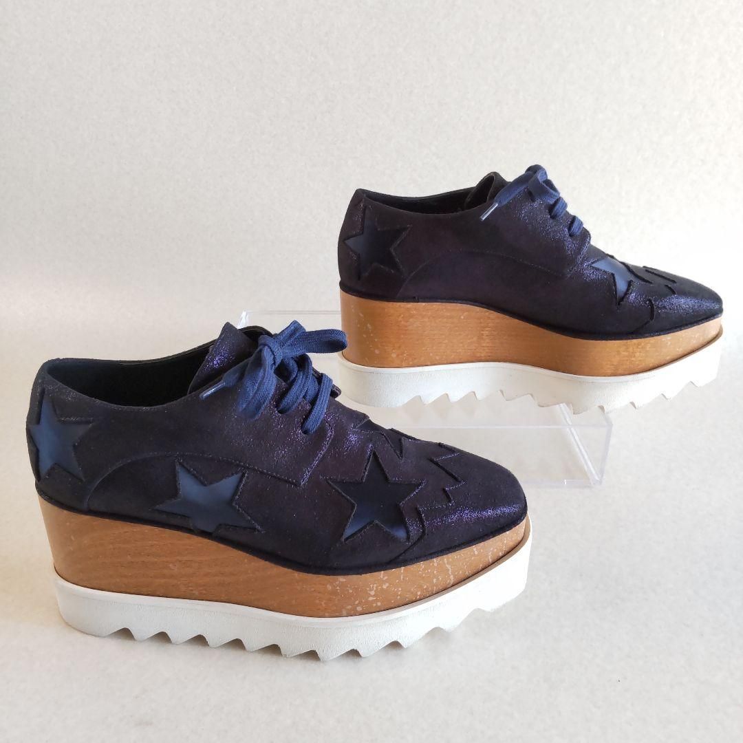 STELLA McCARTNEY ステラマッカートニー スニーカー 35 厚底 エリス