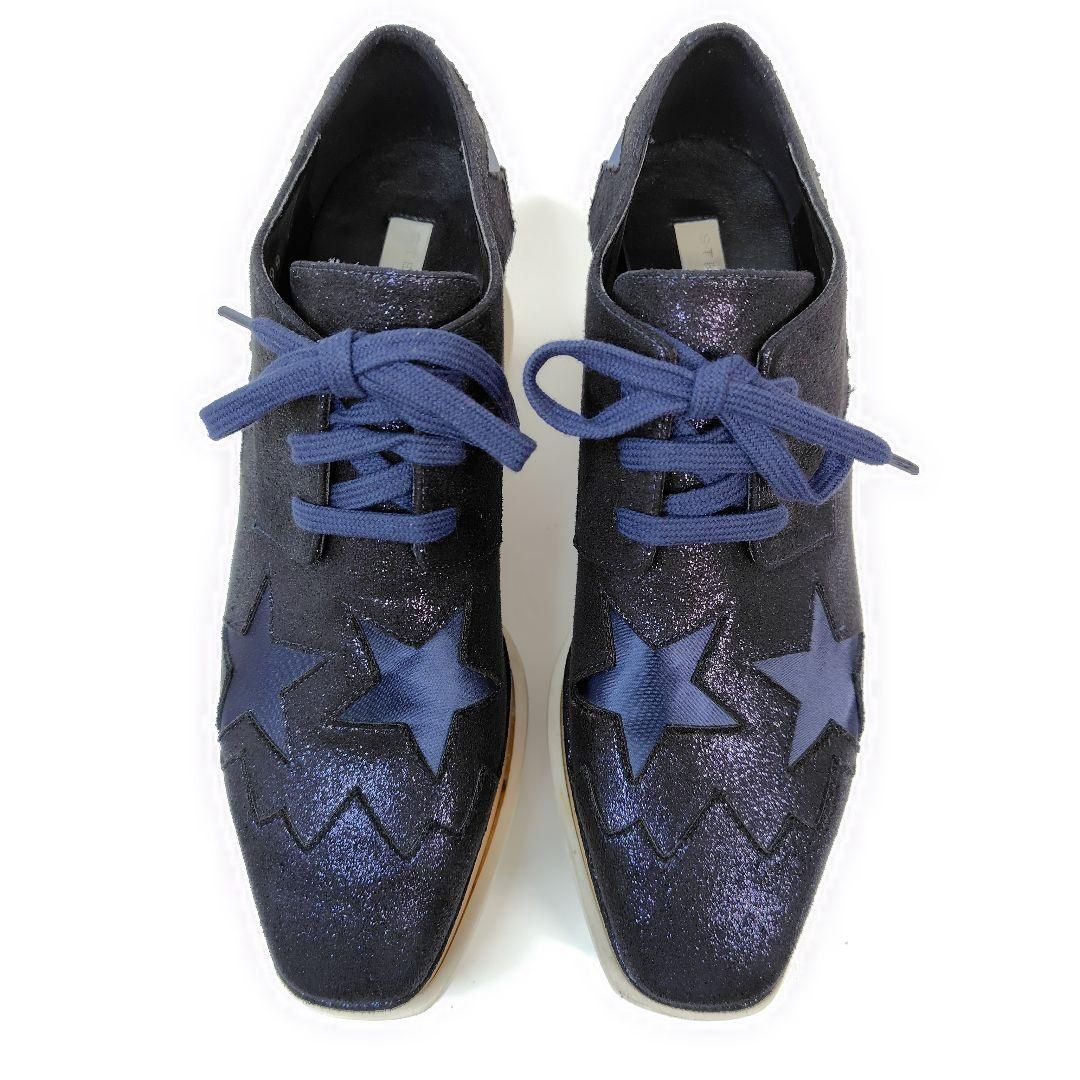 ステラマッカートニー　エリス　厚底　スター　スニーカー 22cm 35 ステラマッカートニー スニーカー 35 厚底 エリス スター ラメ