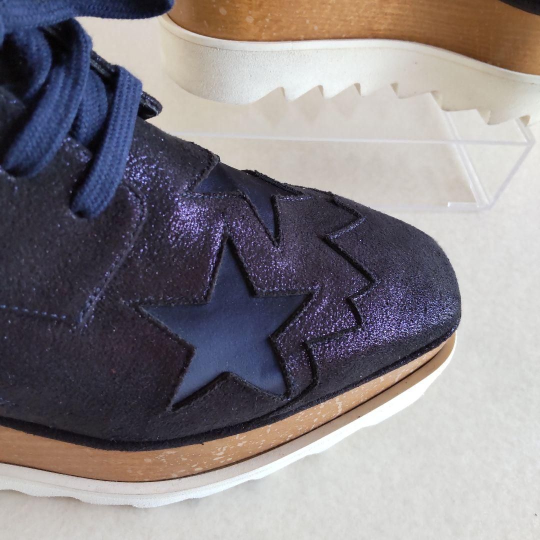 STELLA McCARTNEY ステラマッカートニー スニーカー 35 厚底 エリス