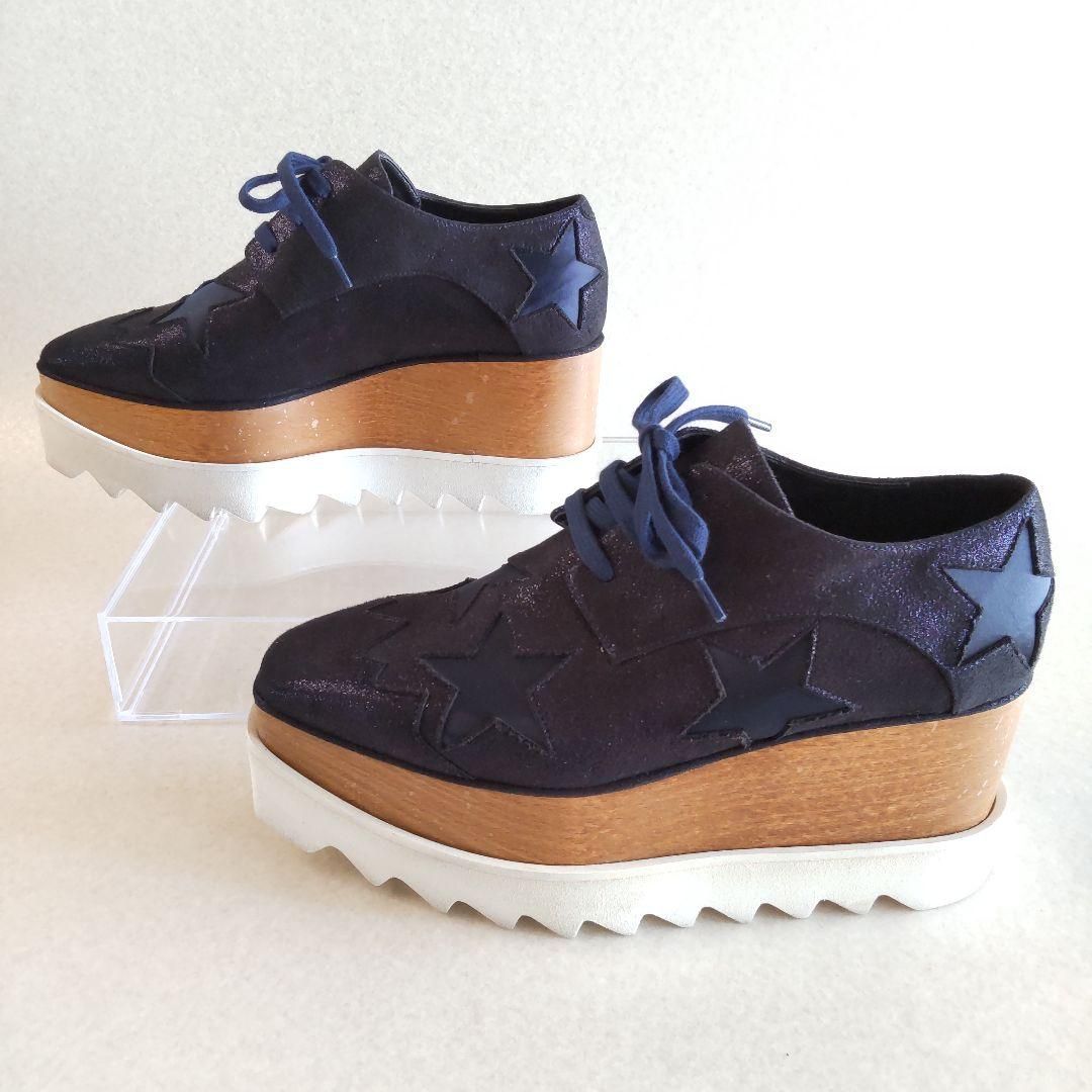 美品✨ ステラマッカートニー スニークエリス 厚底 スター 【37】 シャーク 美品✨ ステラマッカートニー スニークエリス 厚底 スター 【37】 シャーク