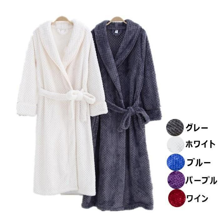 着る毛布 あったかグッズ