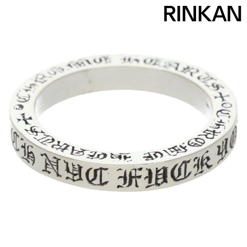 クロムハーツ 3 mm SPACER mmスペーサー NYC シルバーリング メンズ 17.5号