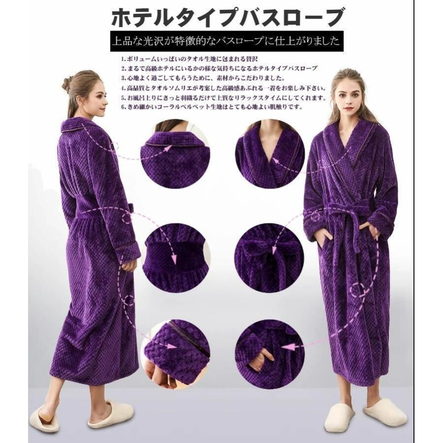 パジャマ レディース