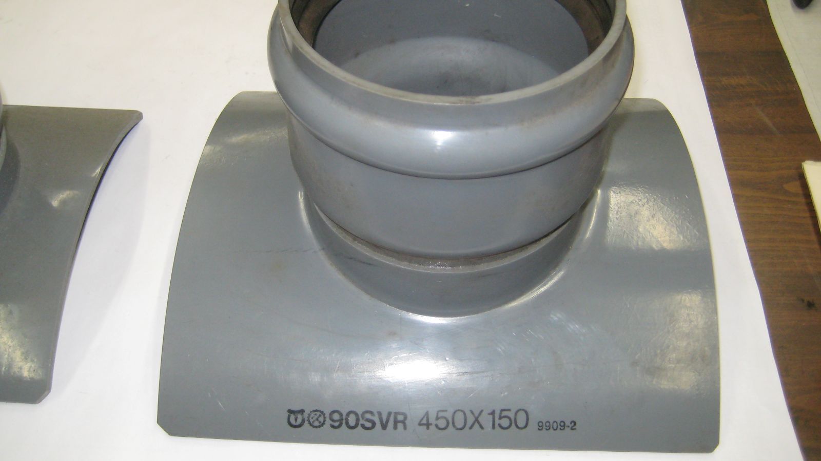 クボタケミックス 塩ビ管９０°支管 90 SVR 450ｘ150