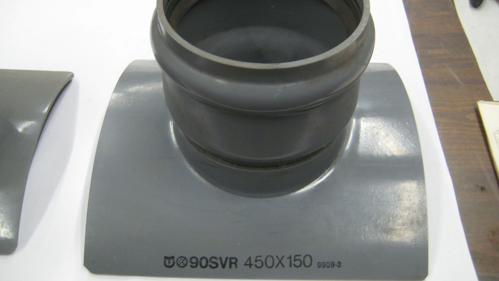 クボタケミックス 塩ビ管９０°支管 90 SVR 450ｘ150