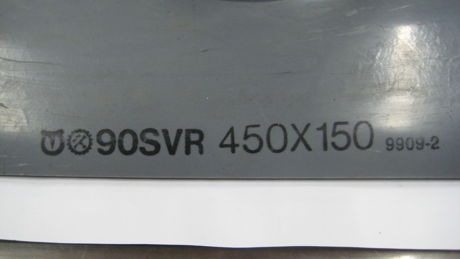  クボタケミックス 塩ビ管９０°支管 90 SVR 450ｘ150 建築資材 材料 資材