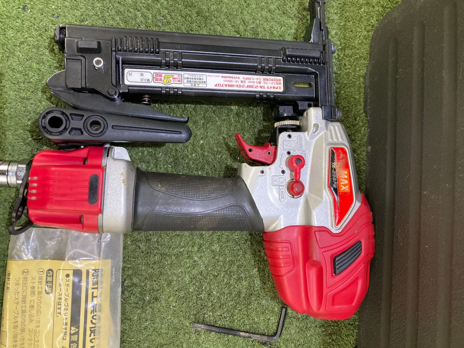 品 0921 マックス MAX 常圧ステープル用エアネイラ TA-238 F 2 D 4 MAフロア