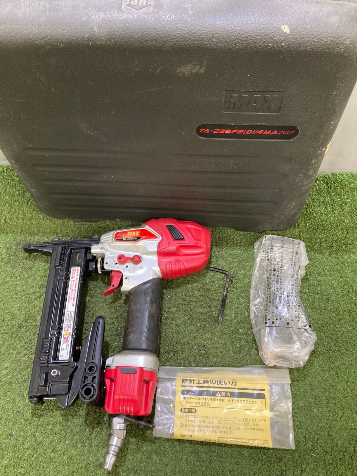 常圧ステープル用エアネイラ TA