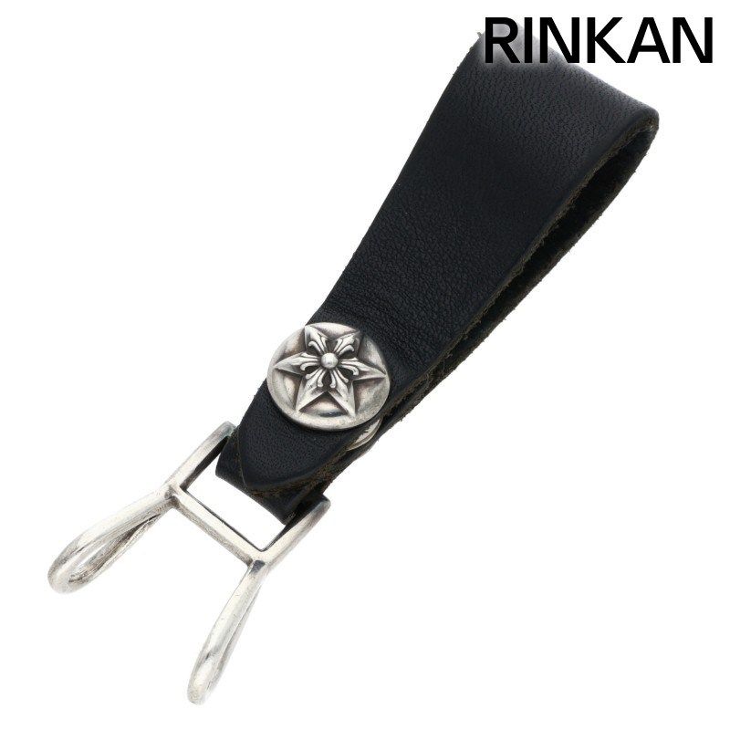 クロムハーツ BELT LOOP スターボールボタンレザーベルトループ メンズ