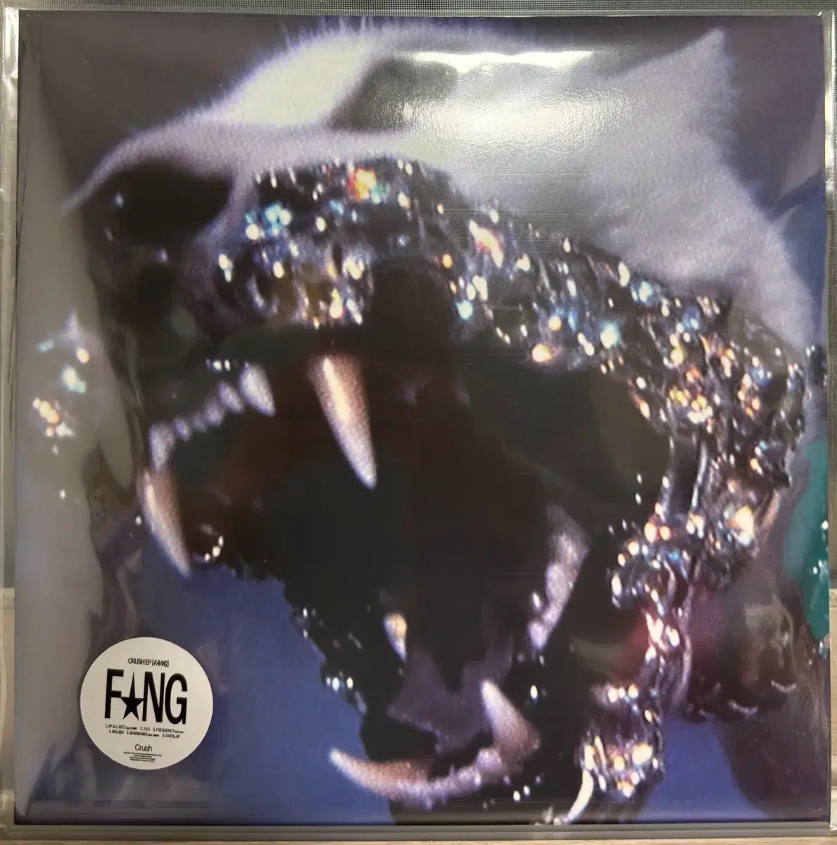 つぶす Crush FANG LP