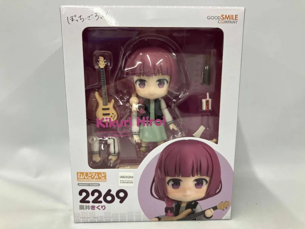 2026年最新】きくり ねんどろいどの人気アイテム - メルカリ