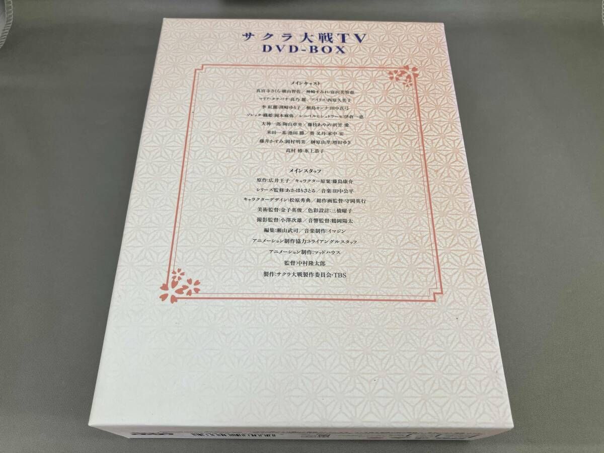 DVD サクラ大戦TV DVD-BOX - メルカリ