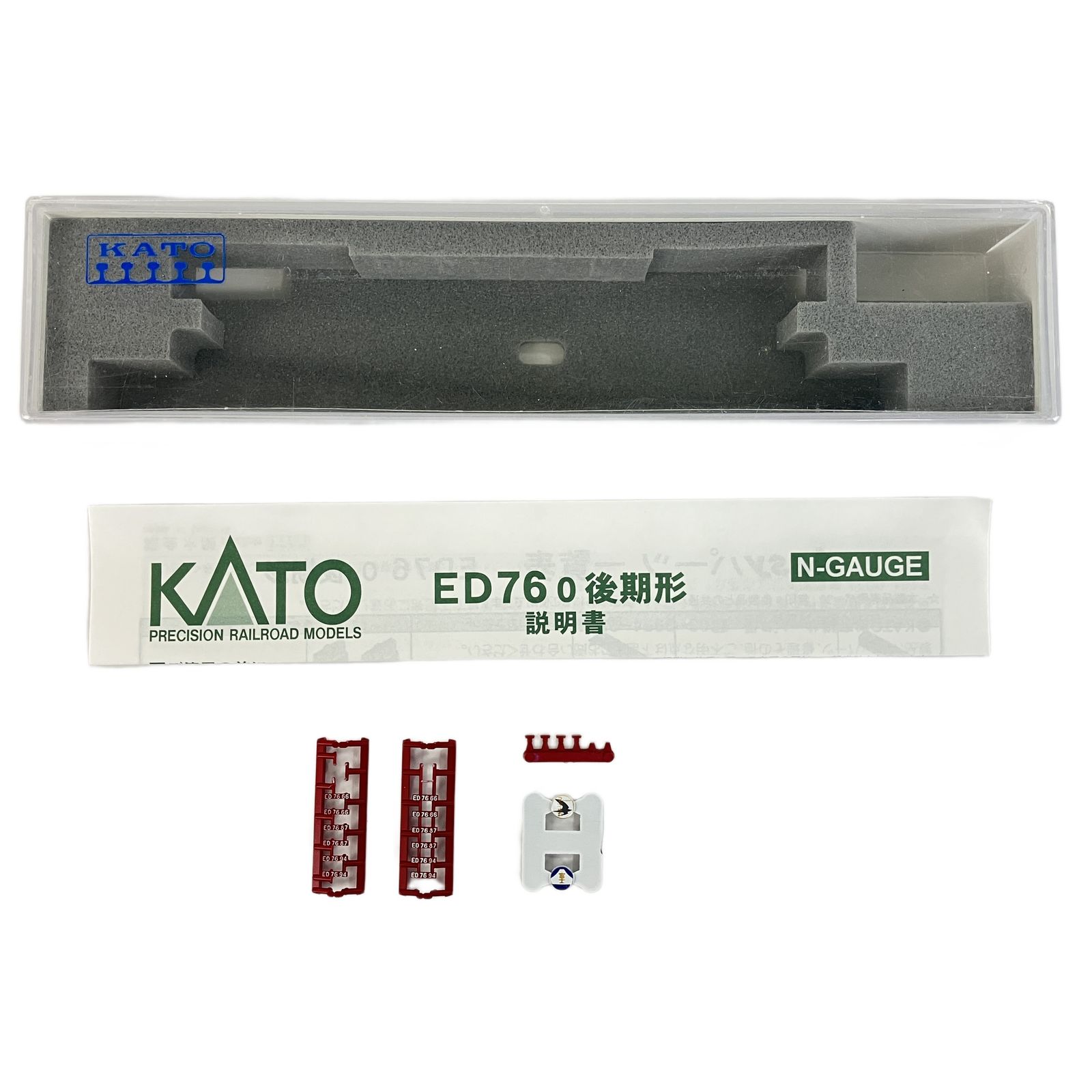 KATO 3013 1 ED 76 電気機関車 鉄道模型 N