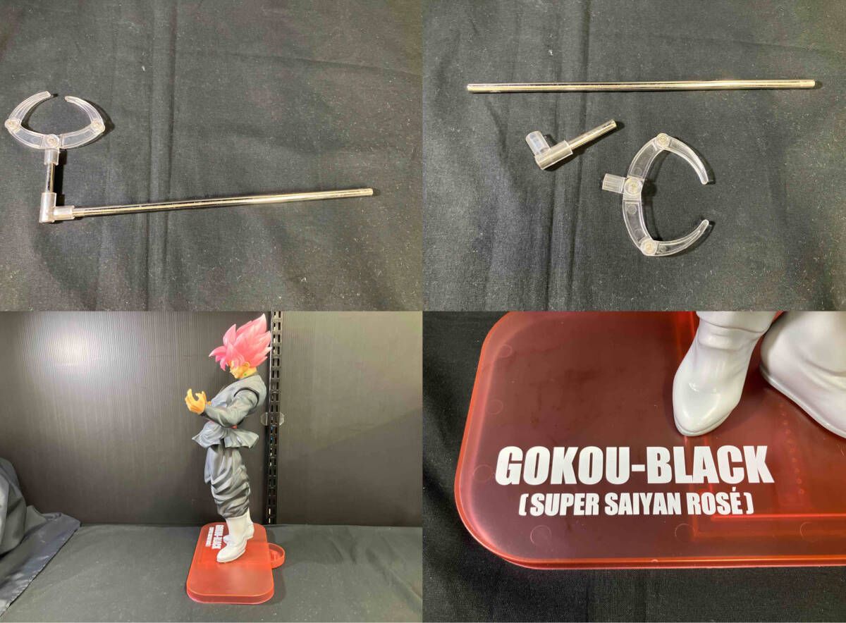 ギガンティックシリｰズ プレバン