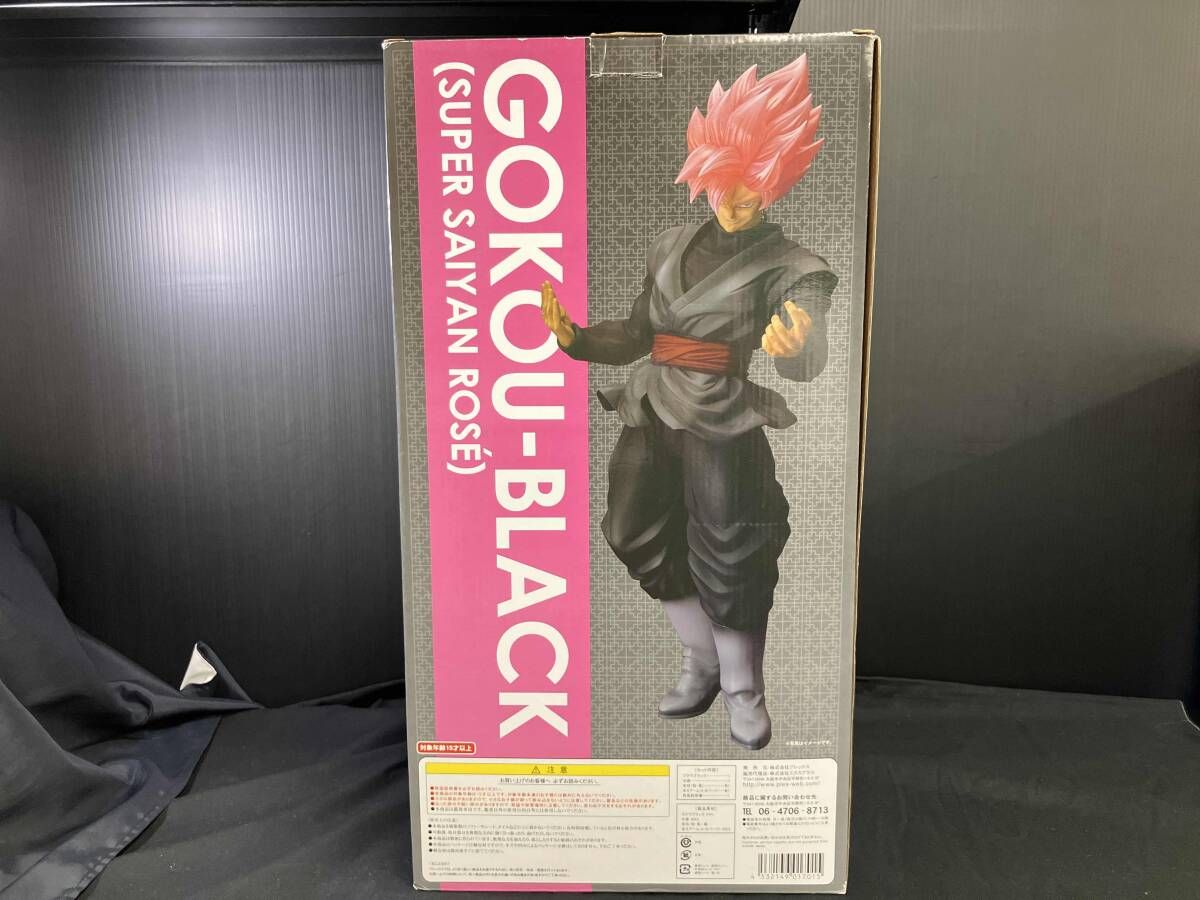 ゴクウブラック