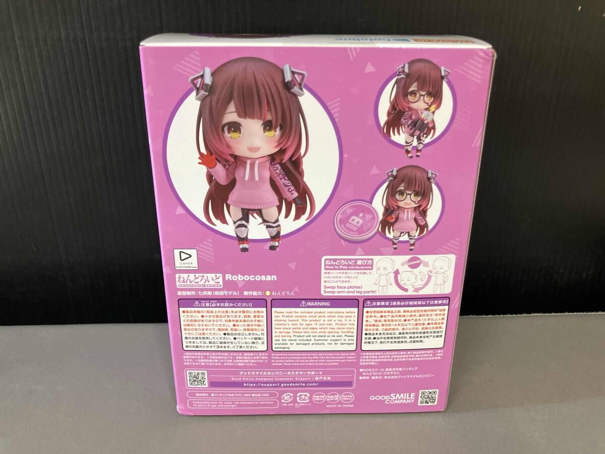 未開封/ ねんどろいど 2609 ホロライブ ロボ子さん ねんどろいど ロボ