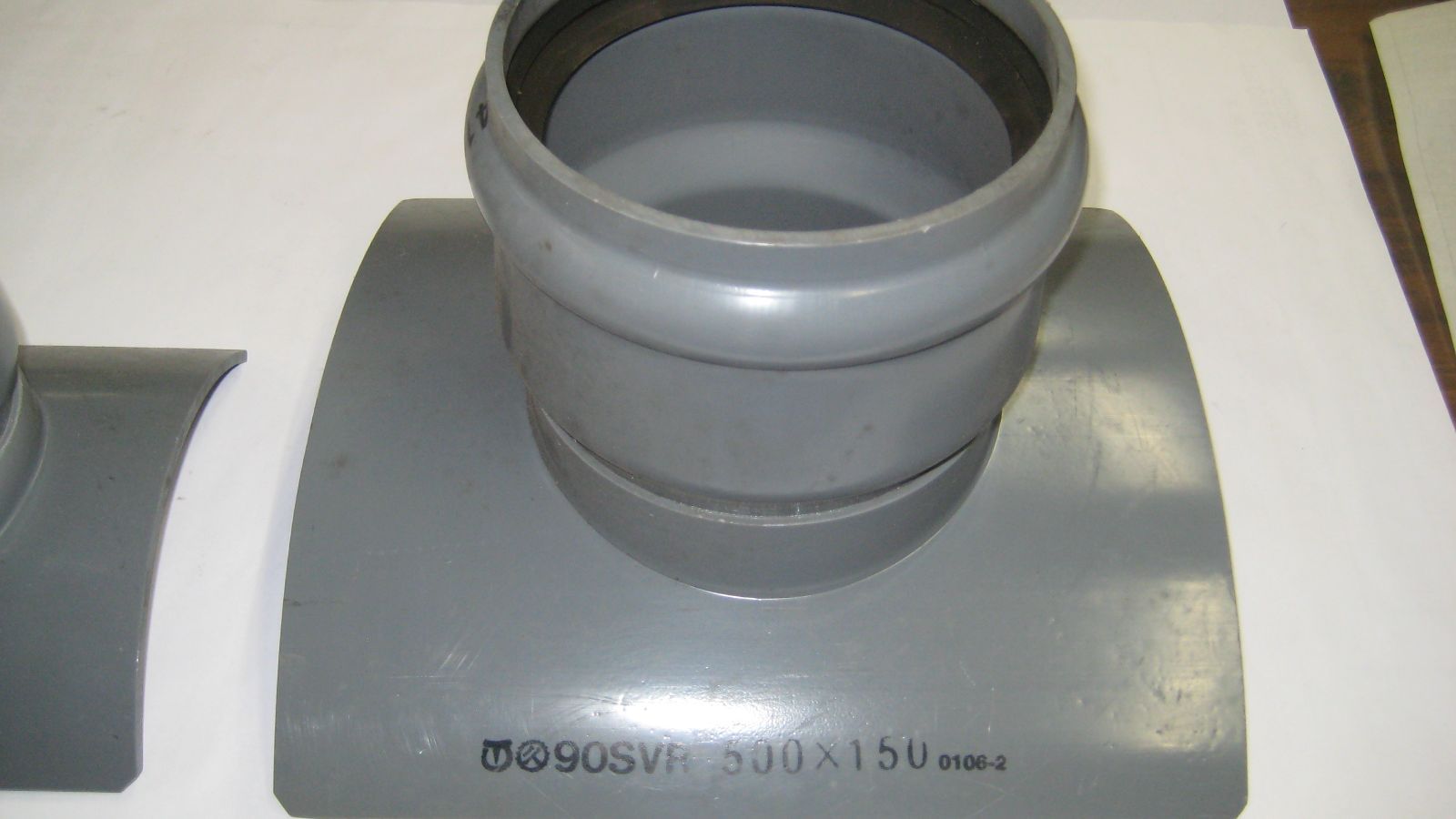 クボタケミックス 塩ビ管９０°支管 90 SVR 500ｘ150