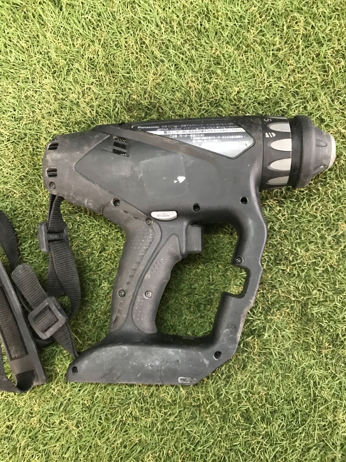 v充電マルチハンマードリル