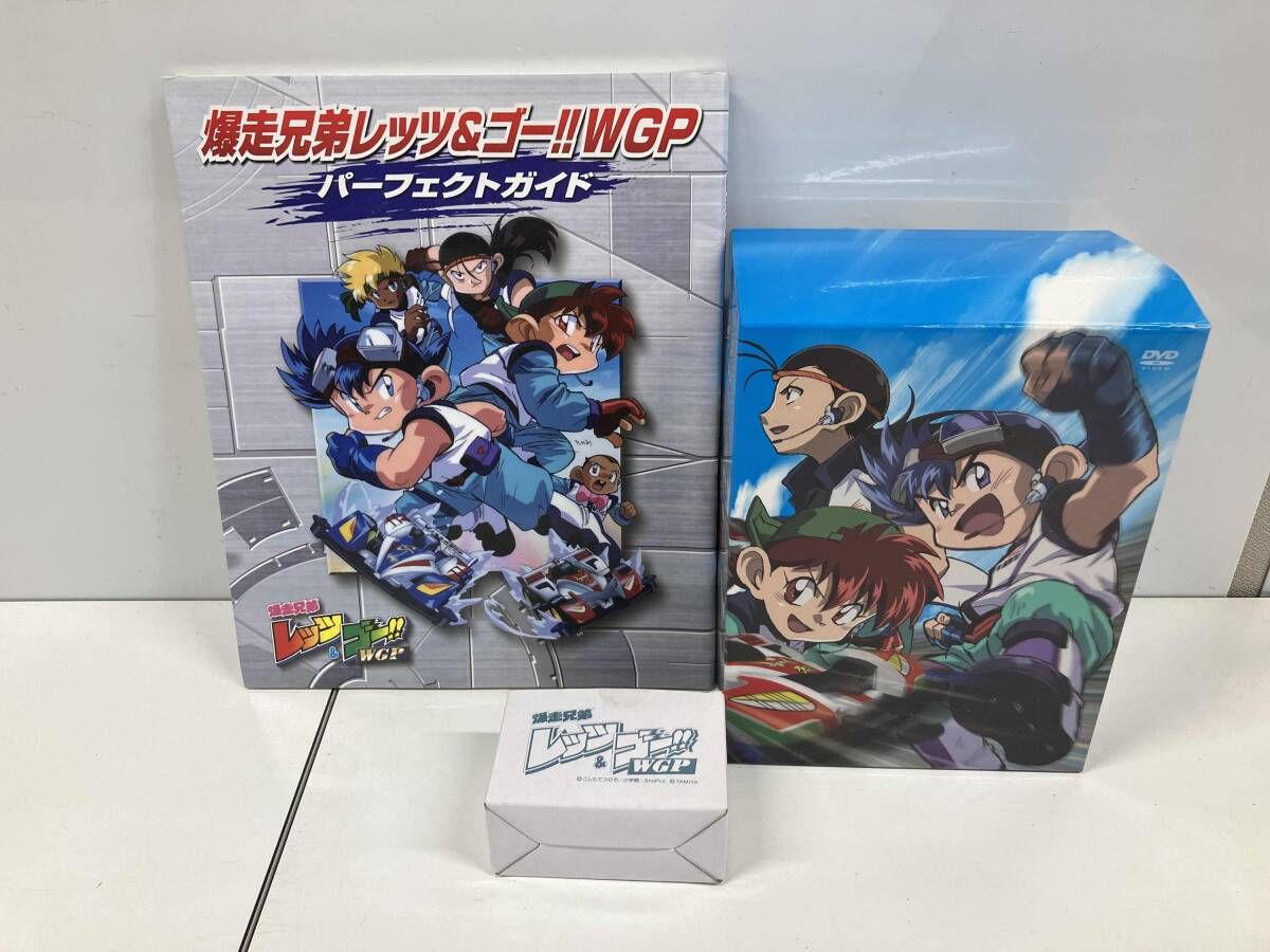 DVD 爆走兄弟レッツ&ゴー!!WGP DVD-BOX(完全生産限定版) - メルカリ