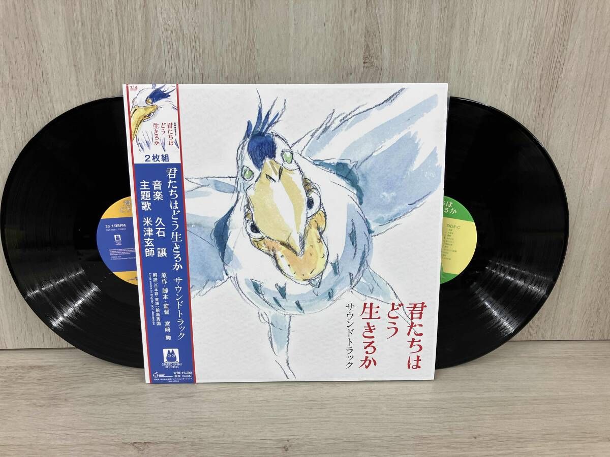 久石譲 【LP盤】君たちはどう生きるか サウンドトラック - メルカリ