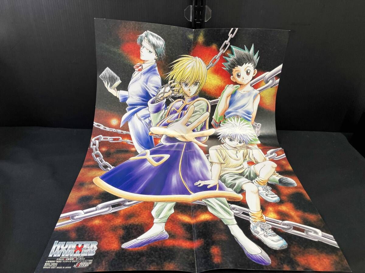 グッズ】HUNTER x HUNTER2001年カードダスマスターズ宣伝用非売品