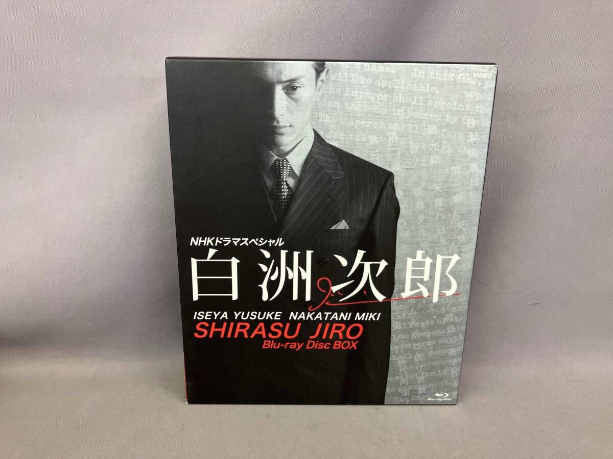 白洲次郎 Blu-ray Disc