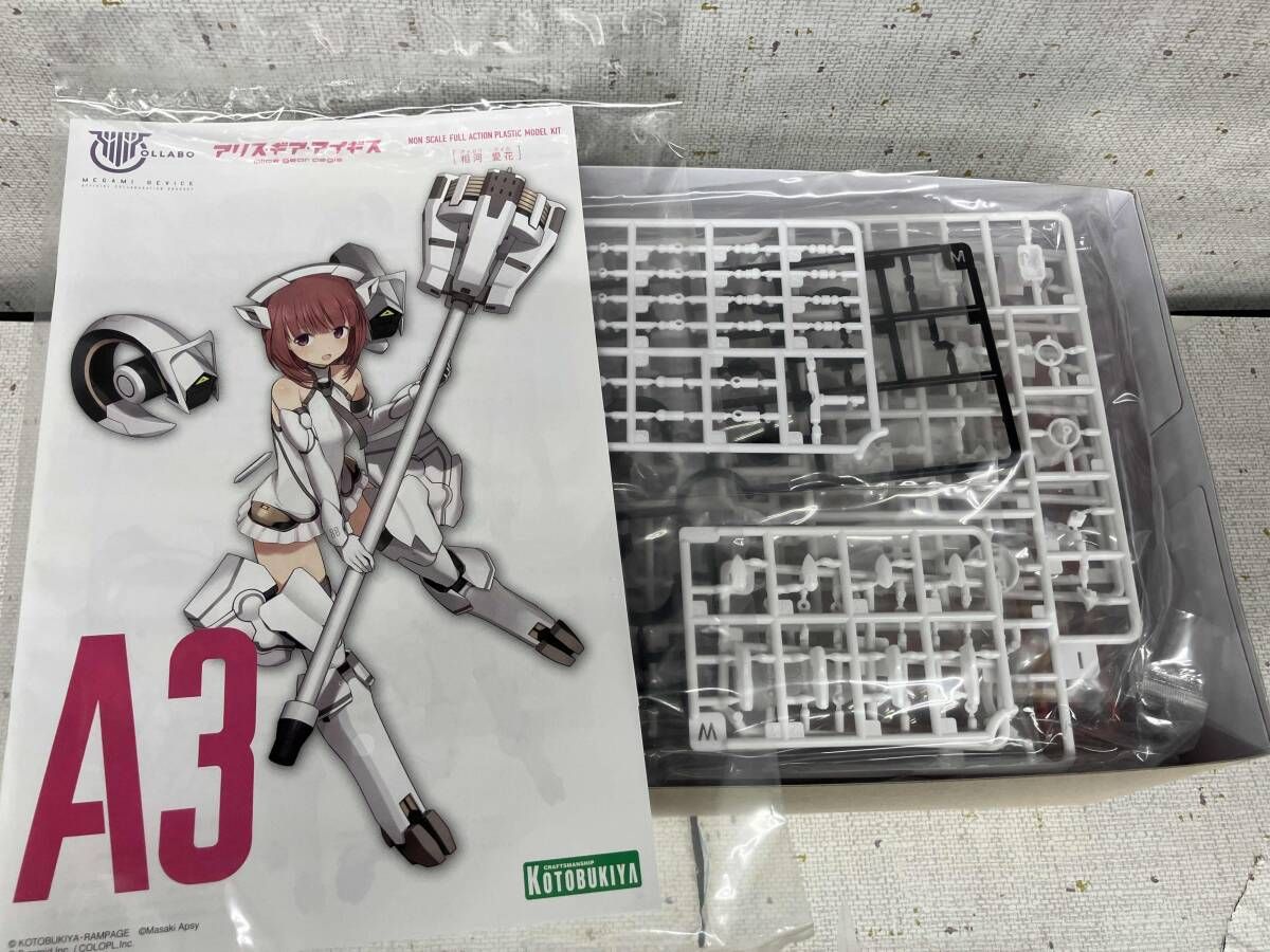  パーツ プラモデル コトブキヤ 相河愛花 メガミデバイス×アリス･ギア･アイギス キャラクター 模型 プラモデル
