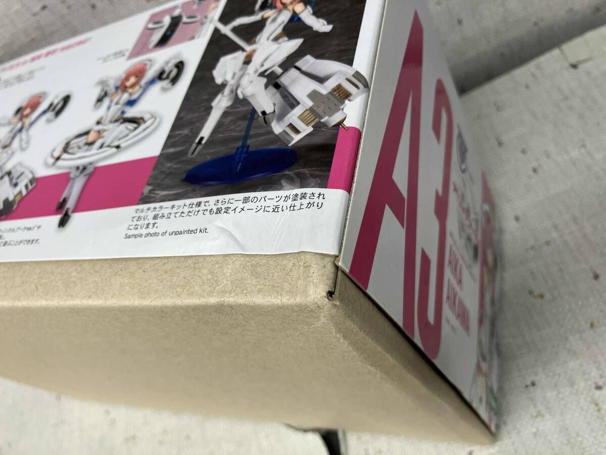 パーツ プラモデル コトブキヤ 相河愛花 メガミデバイス アリス･ギア･アイギス