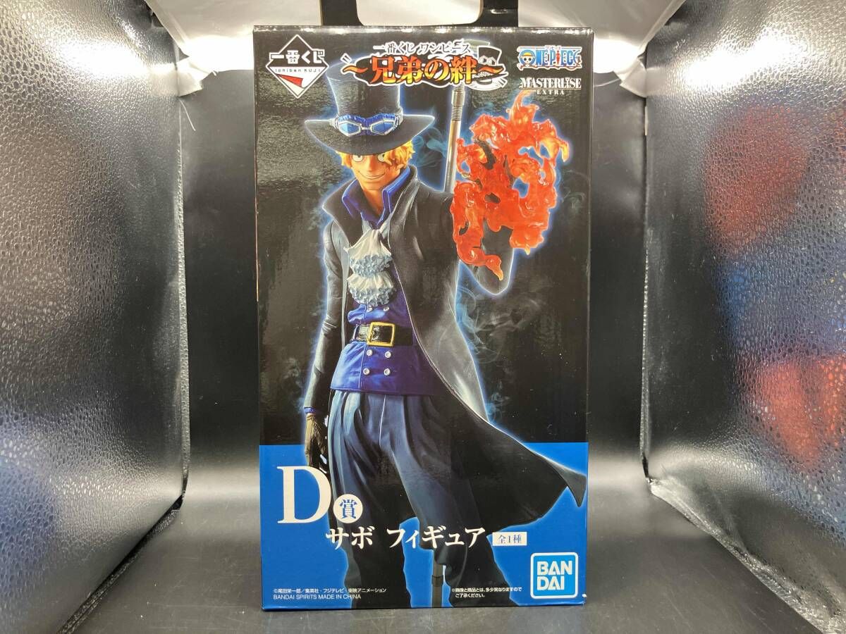 DEAD LEAF Draculazer 枯れ葉怪人 - DRACULAZER 枯れ葉 緑成型 Sakura