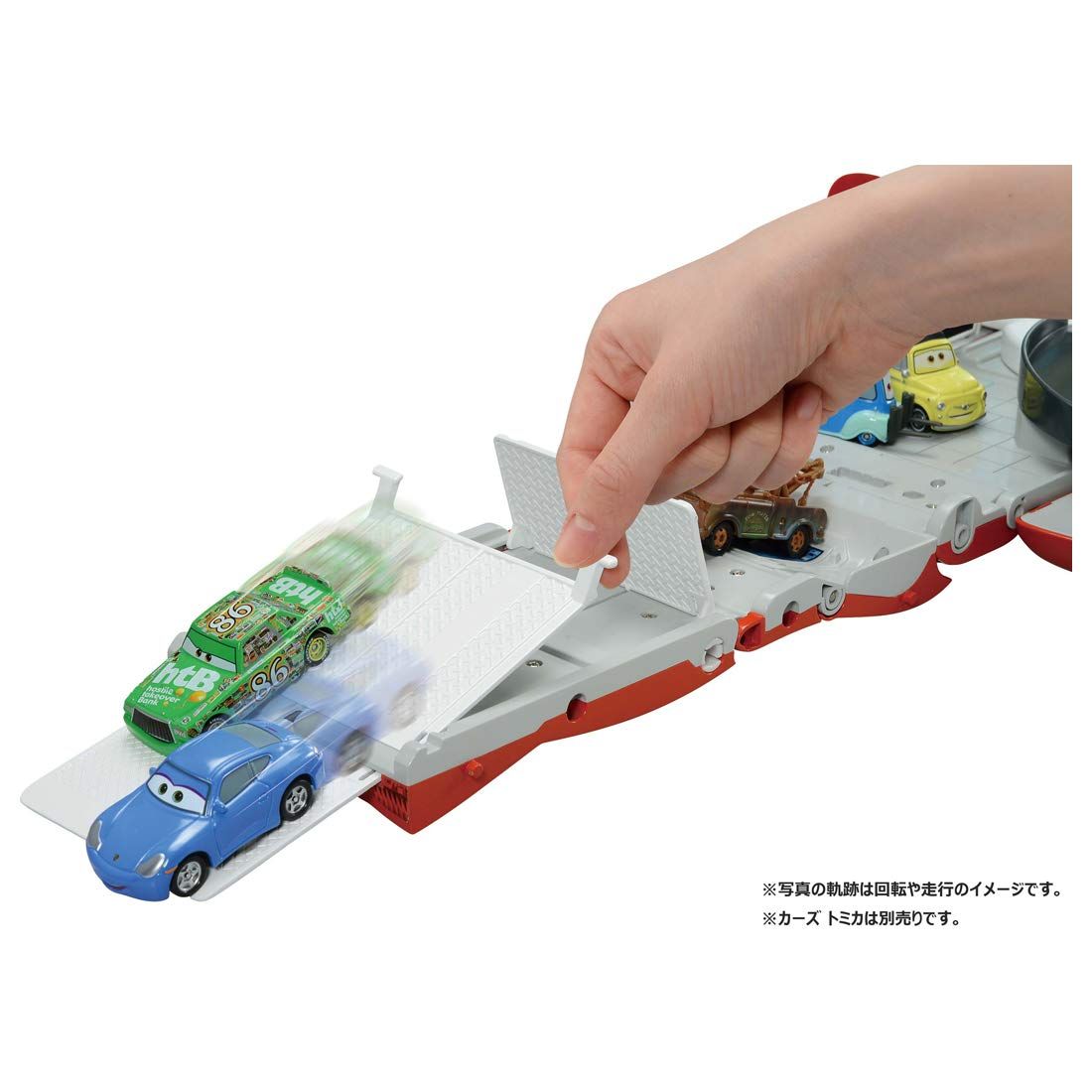 ディズニー カーズ トミカ トルネードシューターに変身! マックィーン