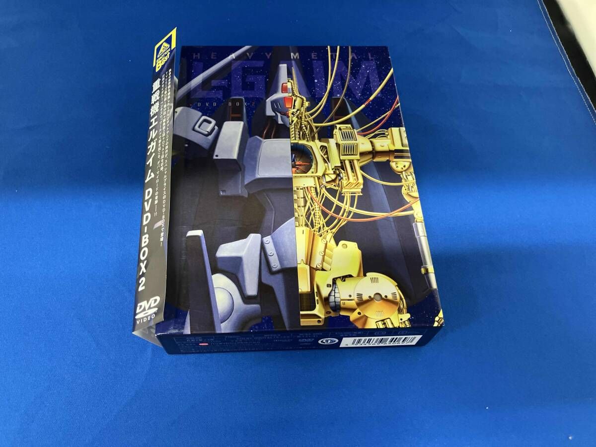 DVD EMOTION the Best 重戦機エルガイム DVD-BOX(2) 【公式通販】