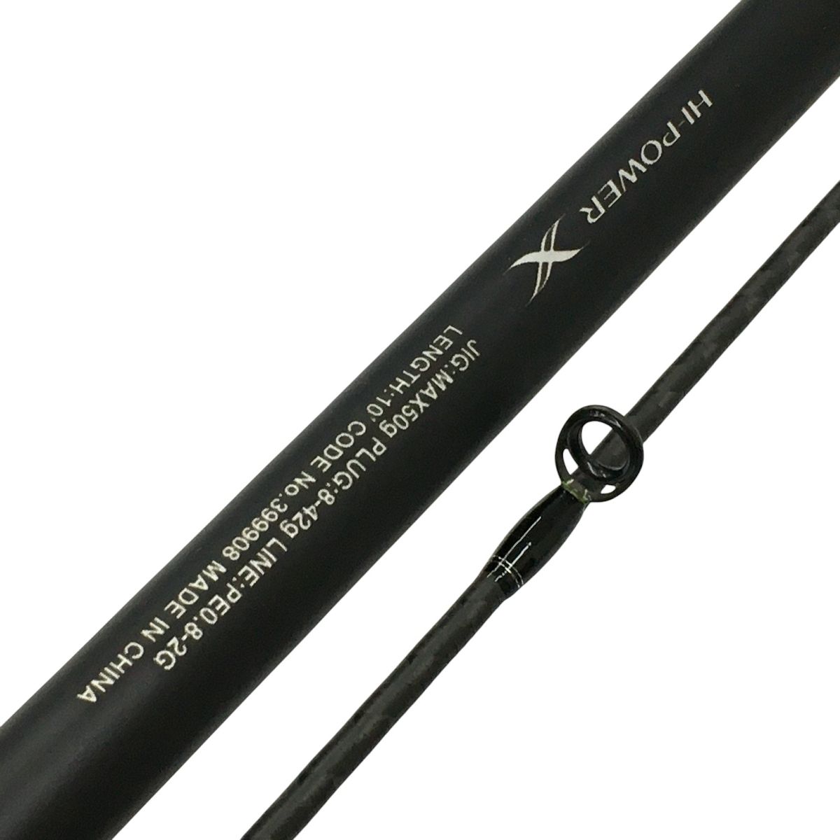 良好 SHIMANO シマノ MOON SHOT S100M ショアソルト シーバスロッド