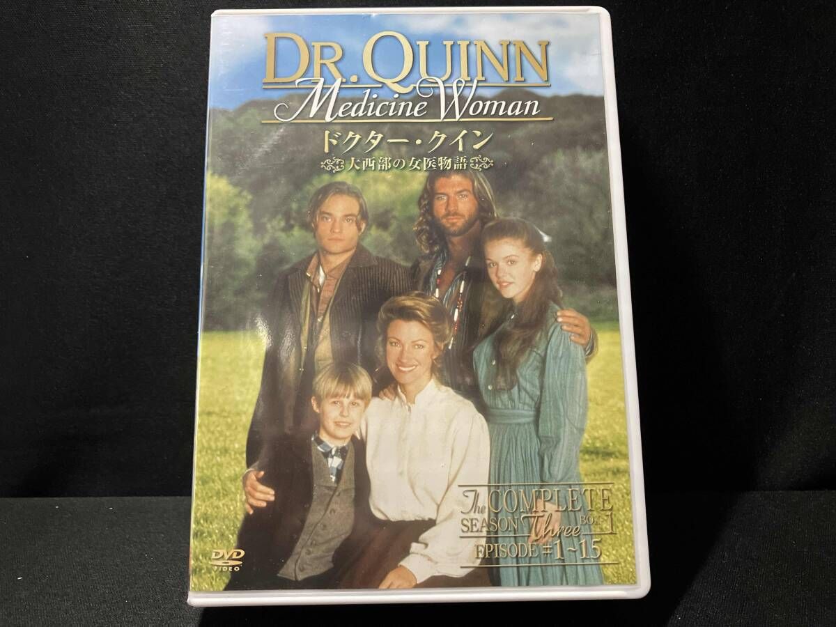 DVD ドクタｰ・クイン/大西部の女医物語 シｰズン3 DVD-BOX 前編(廉価版