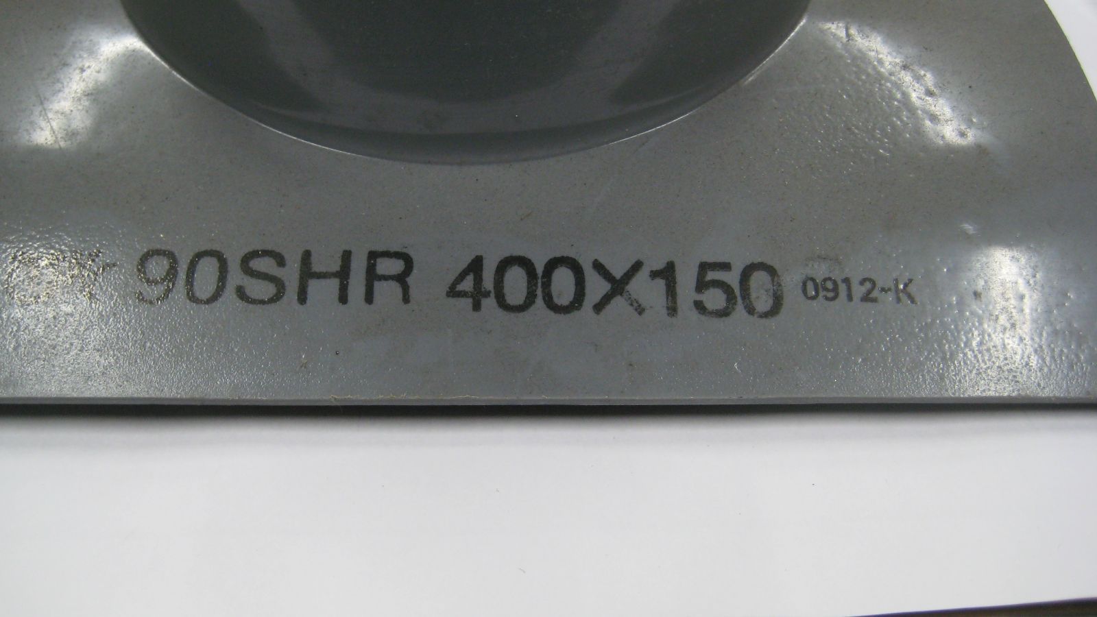 クボタケミックス ヒューム管支管 90 SHR 400 X 150