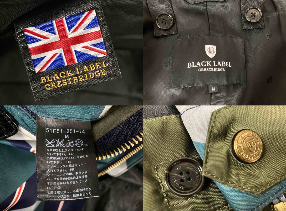 BLACK LABEL CRESTBRIDGE 51F51-251-74 ブラックレーベル クレスト