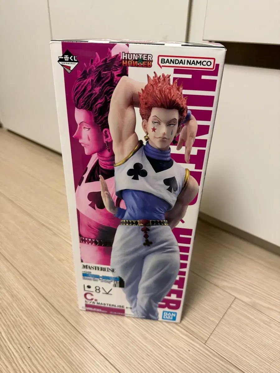 です - メルカリ