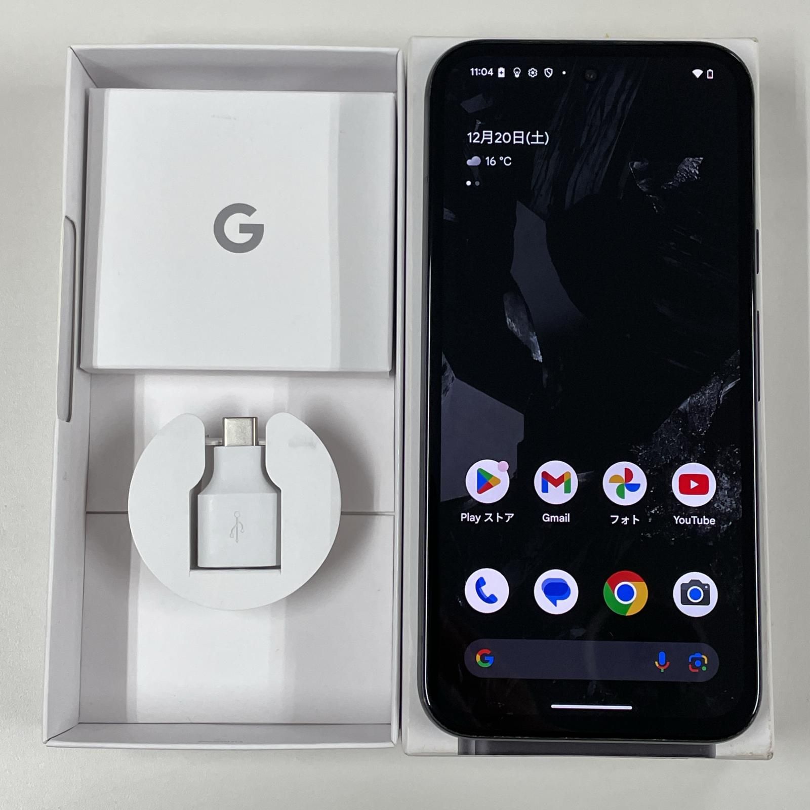 らくらくスマートフォン F-53E ネイビー SIMフリー ネイビー色 超美品 