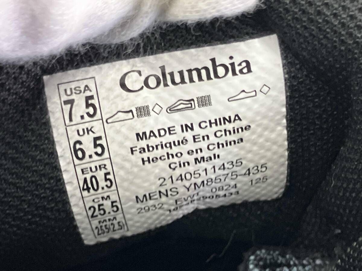 アウトドライ トレッキングシューズ