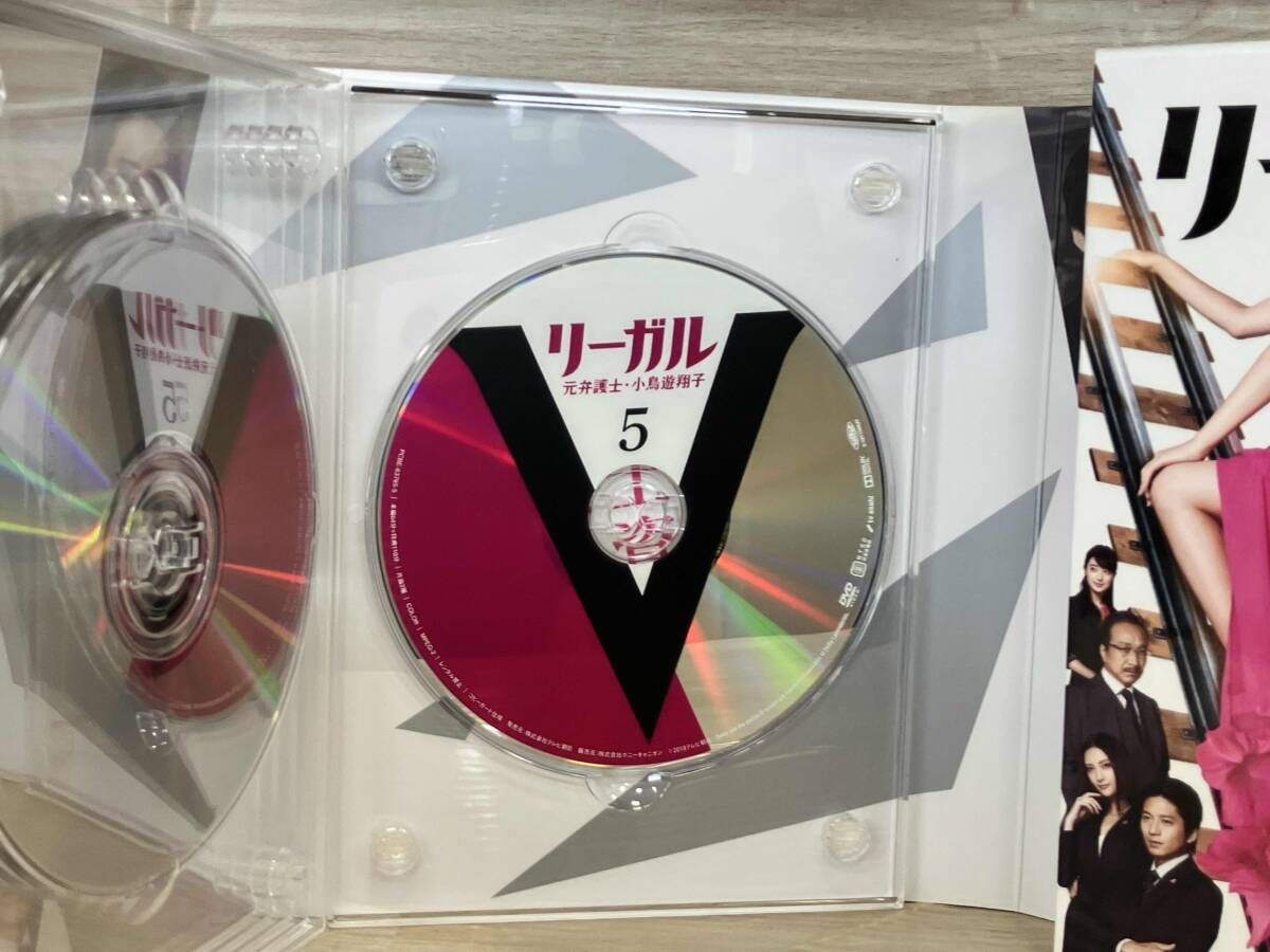 元弁護士･小鳥遊翔子