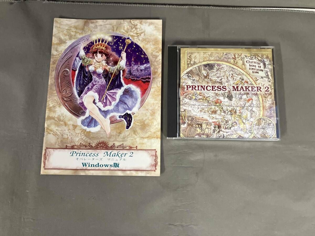 プリンセスメーカー１＆２　PC9800シリーズ　　　 他　ゲーム　ジャンク プリンセスメーカー1＆2 PC9800シリーズ 他 ゲーム ジャンク