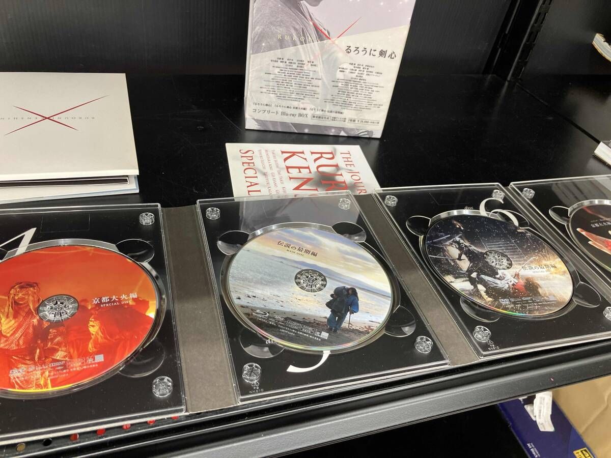 るろうに剣心 コンプリートBlu-ray BOX(Blu-ray Disc)(数量限定生産版