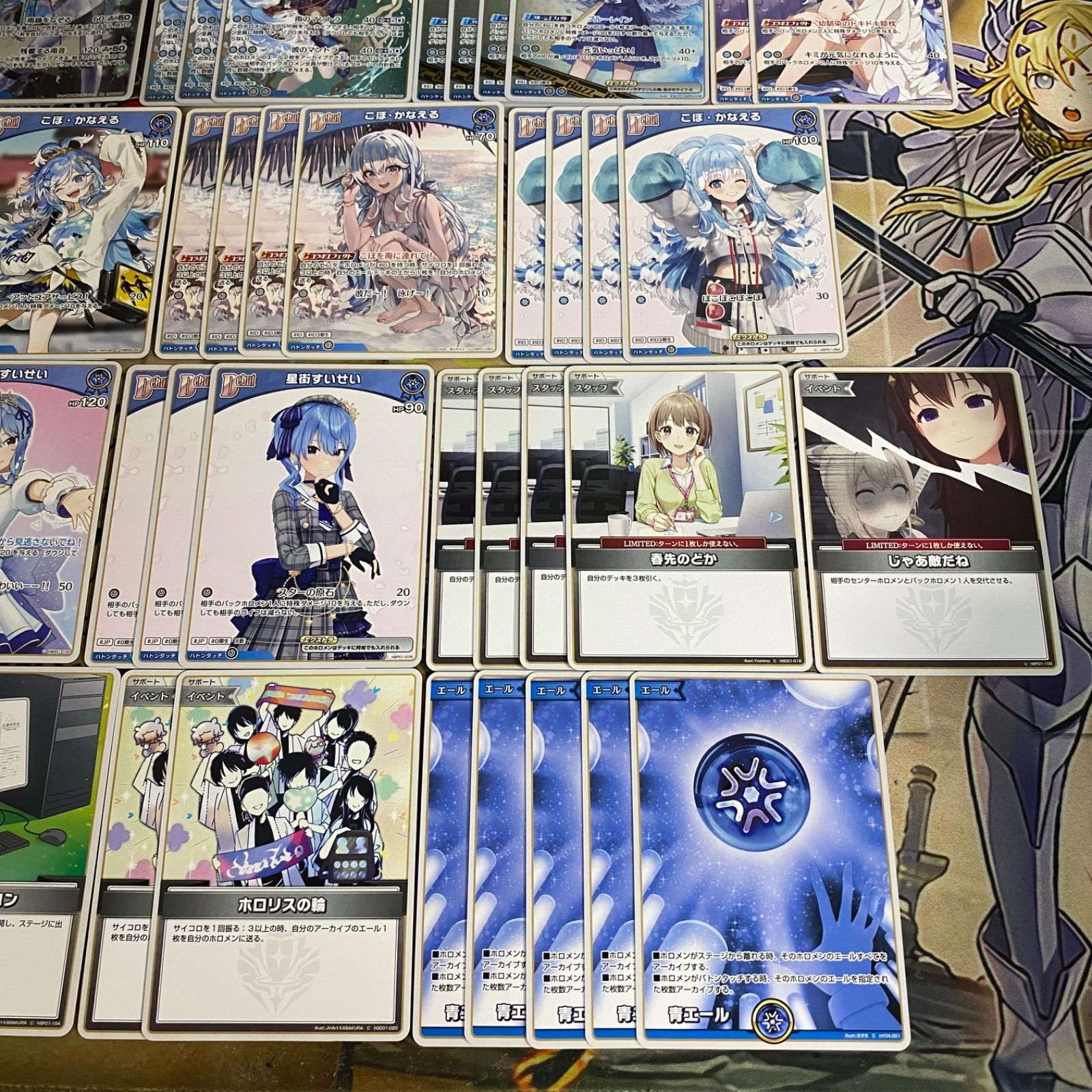 こぼかなえる 星街すいせい デッキ 大会優勝構築済みデッキ ホロライブ