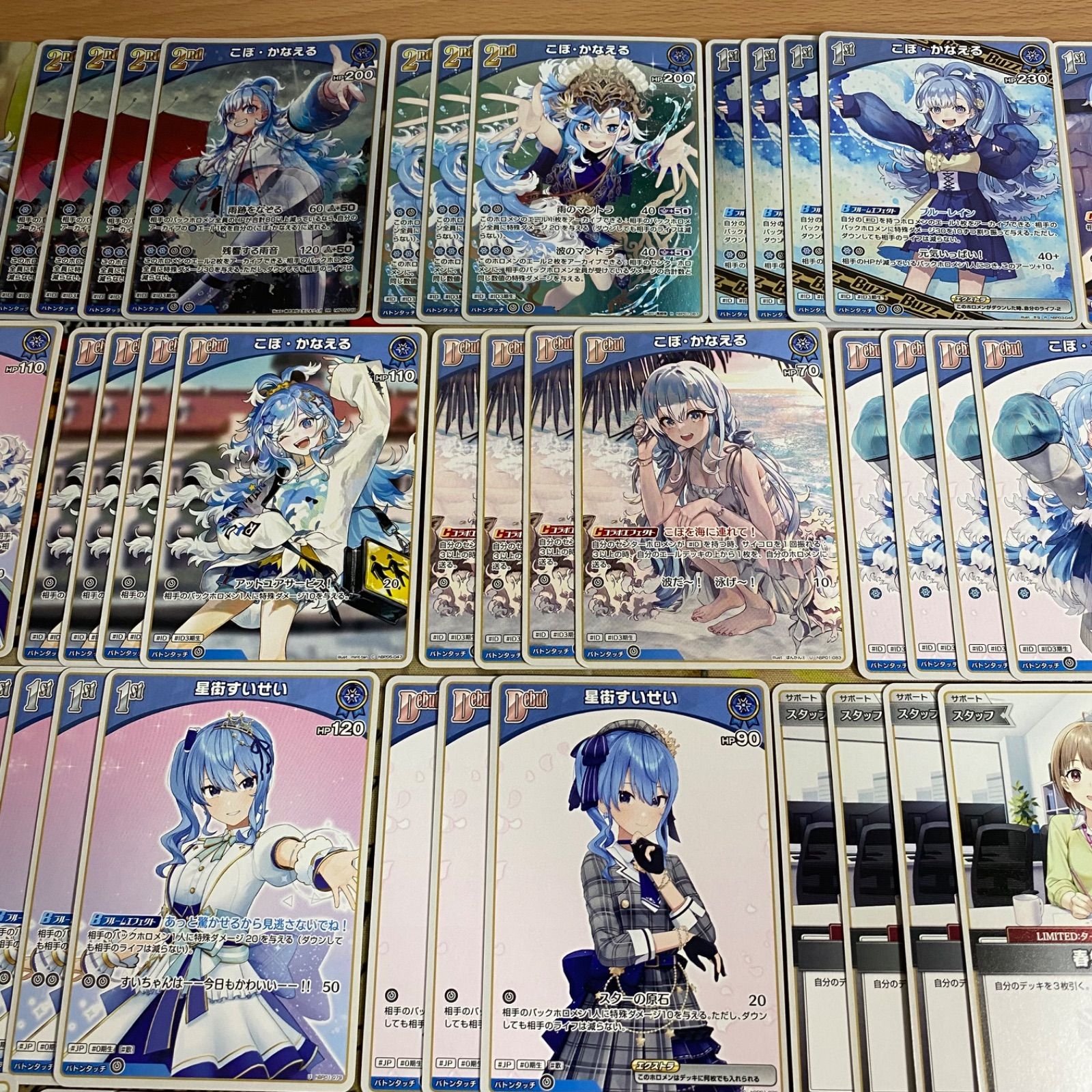 こぼかなえる 星街すいせい デッキ 大会優勝構築済みデッキ ホロライブ