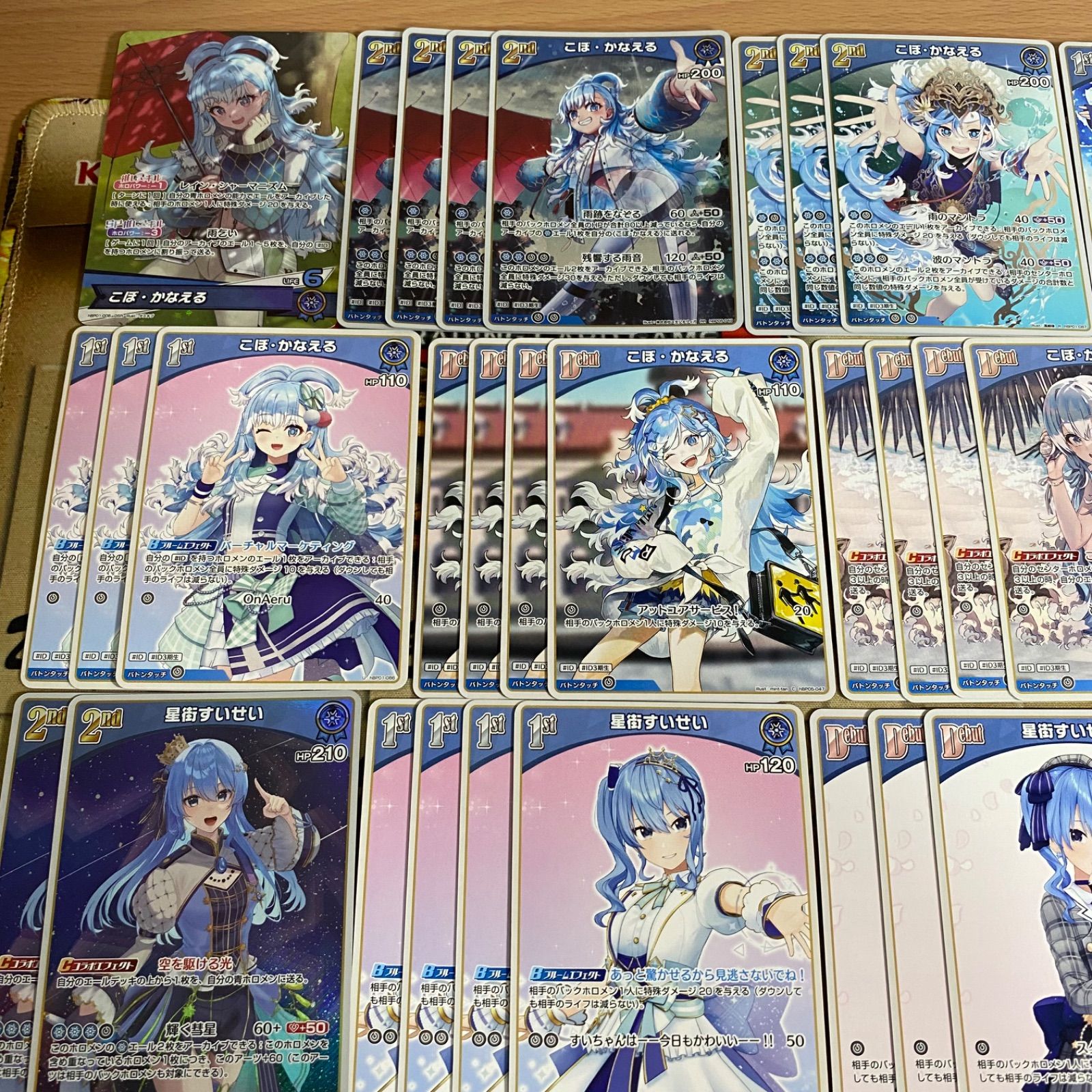 こぼかなえる 星街すいせい デッキ 大会優勝構築済みデッキ ホロライブ