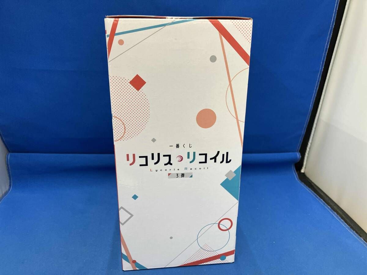 未開封品 ラストワン賞 錦木千束&井ノ上たきな Revible Moment ラスト