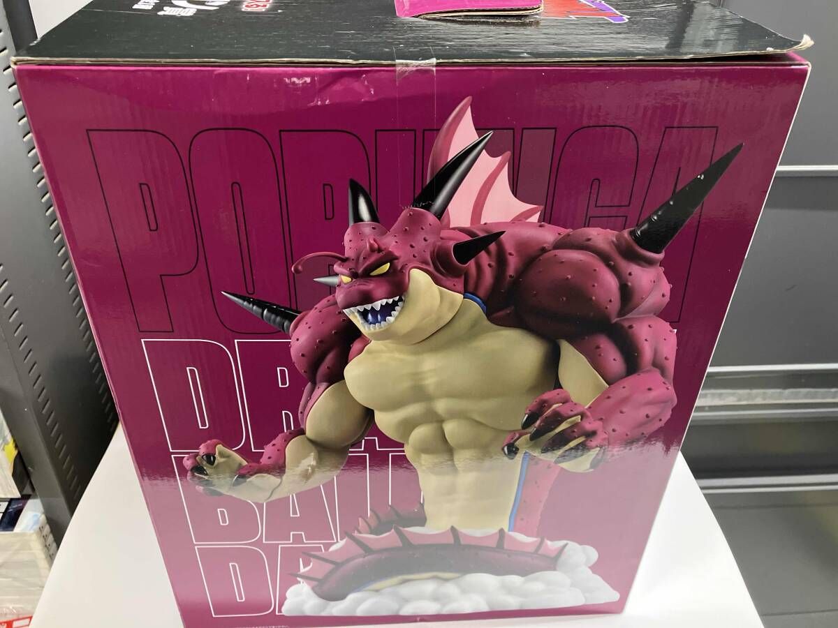 ラストワン賞 ポルンガ フィギュア 一番くじ ドラゴンボｰルDAIMA 第2弾