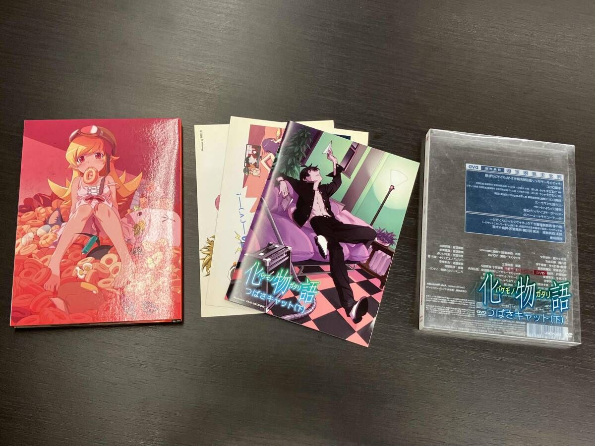 全6巻セット】 「化物語 第一~六巻 完全生産限定版 DVD」 西尾維新