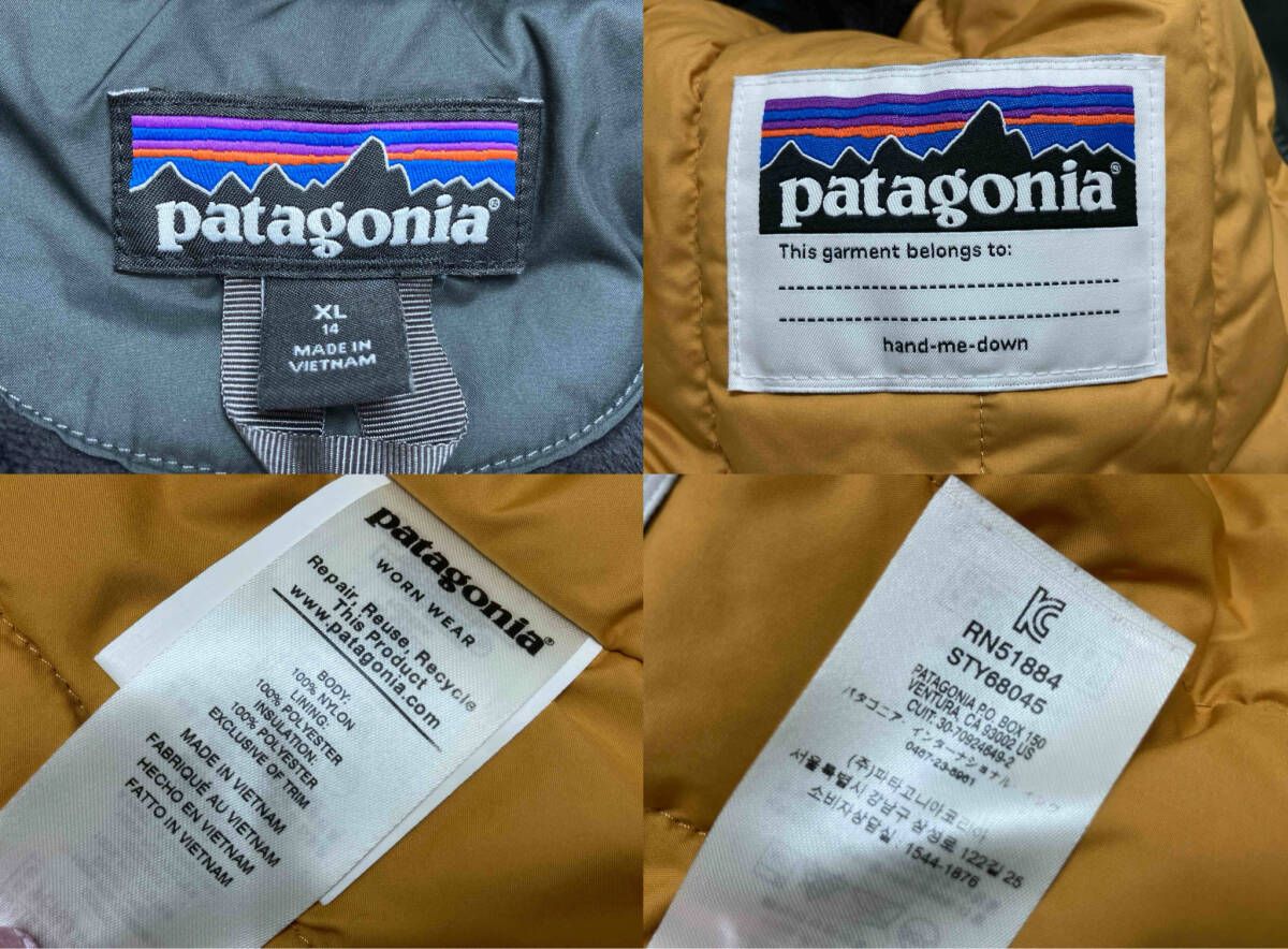 ジャケット 68045